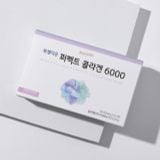  Collagen 6000mg CG02 