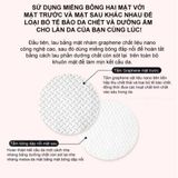  Miếng toner pad tẩy tế bào chết T1 