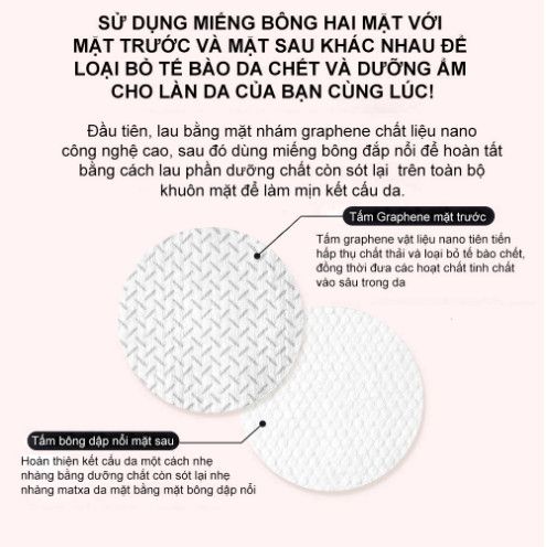  Miếng toner pad tẩy tế bào chết T1 