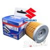 Lọc Nhớt Suzuki Made Indonesia Chính hãng