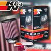 Lọc gió K&N RU - 1280 Chính Hãng