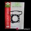RON QUILAT UP GASKET GASKET 57.3MM (METAL COAT) CHO WINNER / SONIC 150