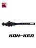 Tay Côn KOH-KEN Avanza