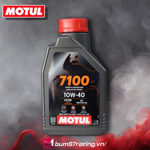  Nhớt MOTUL 7100 10W-40 (Mẫu mới) Nhớt xe số, xe côn tay cao cấp Motul 7100 10w40 100% tổng hợp gốc ESTER 