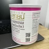  AG-SCIENCE Pet's Milk 250g 
