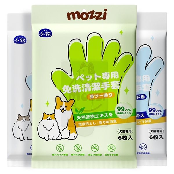 Găng tay vệ sinh khử mùi cho thú cưng - Bịch 6 cái