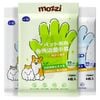 Găng tay vệ sinh khử mùi cho thú cưng - Bịch 6 cái