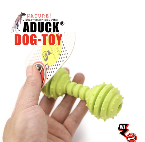 Aduck Đồ chơi tạ bánh răng mềm cho chó