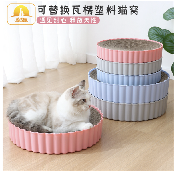 Ổ mèo cào móng hình nắp bia kèm lõi