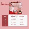 Loa chống liếm gối bông Hoopet