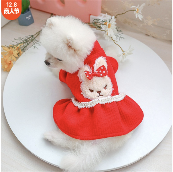 Đàm xòe Noel hình thỏ trắng