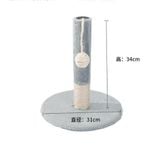  Cat Tree Trụ mèo cào móng mini 