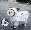 Áo mưa Panda cho chó mèo