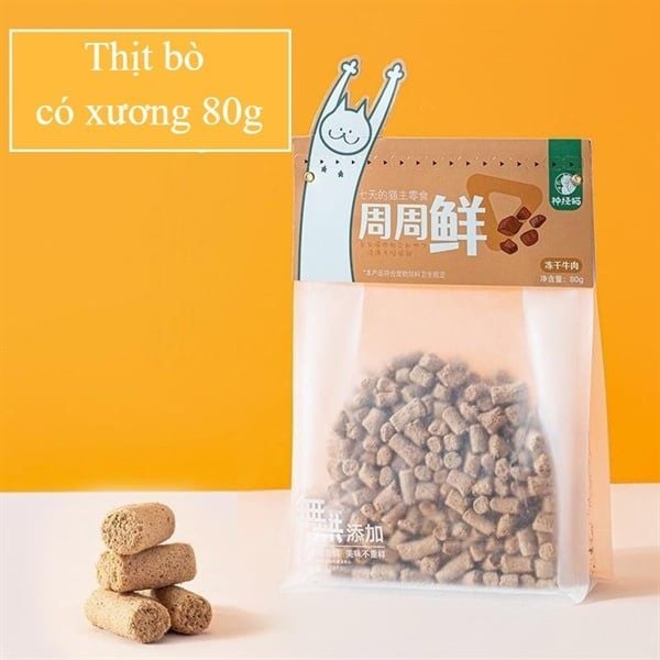 Snack cho chó mèo Thịt sấy đông khô các loại Hipidog