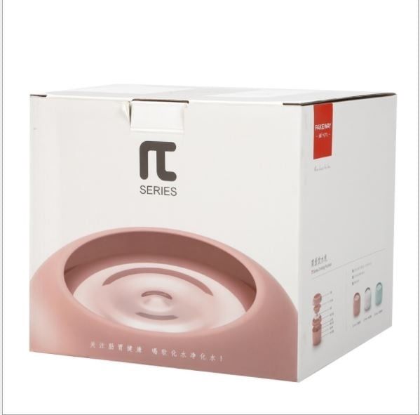 JianPai Máy lọc nước 2.5L cho chó mèo