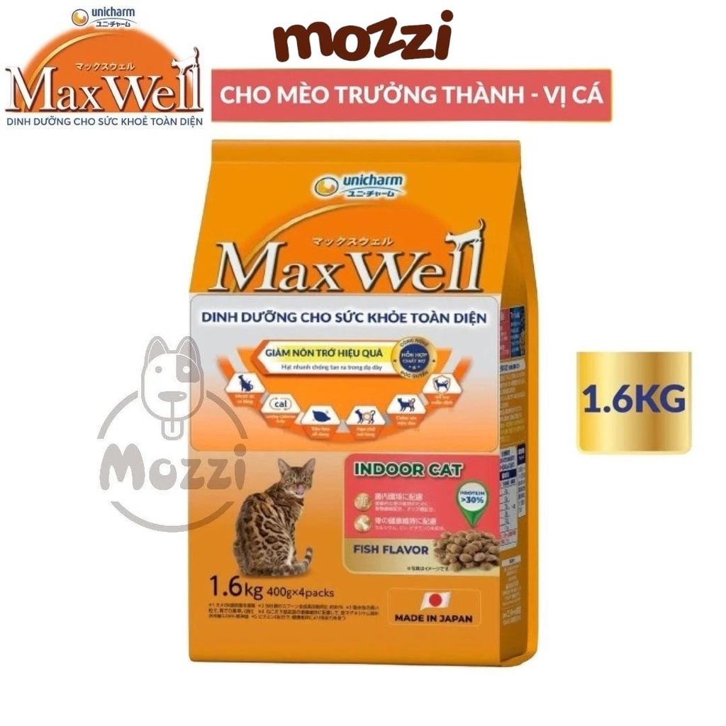 Thức ăn hạt MaxWell cho mèo hỗ trợ tiêu búi lông | Max Well Nhật Bản [400g - 1.6kg]