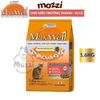 Thức ăn hạt MaxWell cho mèo hỗ trợ tiêu búi lông | Max Well Nhật Bản [400g - 1.6kg]
