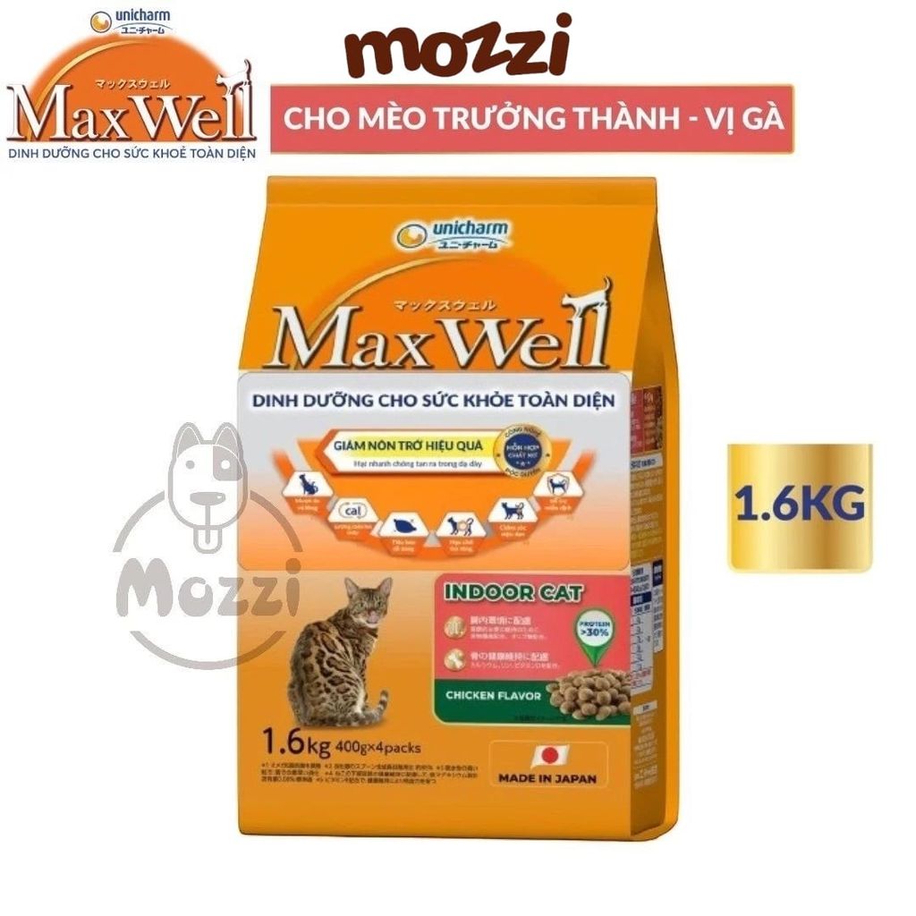 Thức ăn hạt MaxWell cho mèo hỗ trợ tiêu búi lông | Max Well Nhật Bản [400g - 1.6kg]