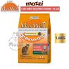 Thức ăn hạt MaxWell cho mèo hỗ trợ tiêu búi lông | Max Well Nhật Bản [400g - 1.6kg]