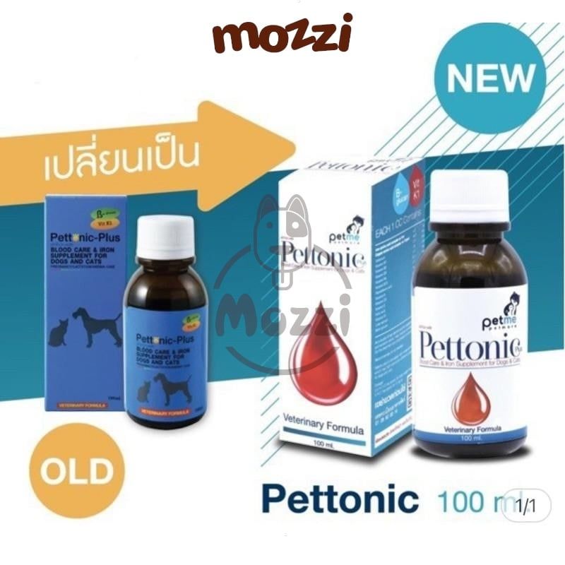 Siro bổ sung sắt, bổ máu, tăng thèm ăn Pettonic Chai 100ml cho chó mèo