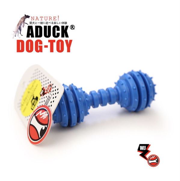 Aduck Đồ chơi tạ bánh răng mềm cho chó