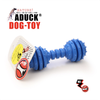 Aduck Đồ chơi tạ bánh răng mềm cho chó