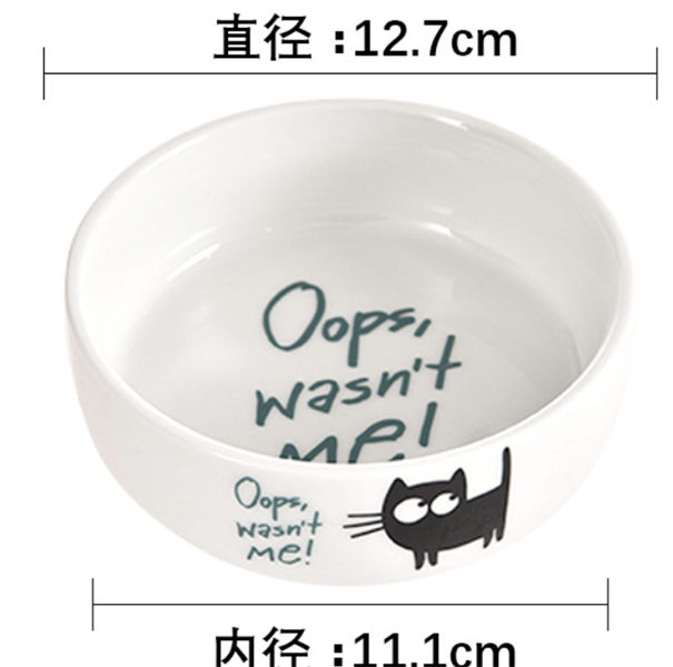 Elite chén sứ hình mèo Oops