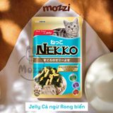  Pate NEKKO 70gr Adult mèo lớn 