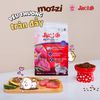 Thức ăn hạt cho mèo JirehO Hàn Quốc vị Thịt gà Cá ngừ [400g - 800g - 1.2kg - 7.2kg]