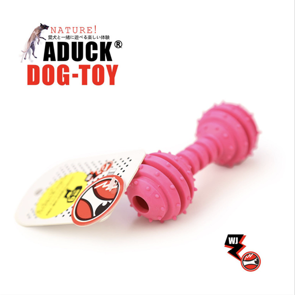 Aduck Đồ chơi tạ bánh răng mềm cho chó