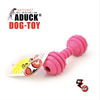 Aduck Đồ chơi tạ bánh răng mềm cho chó