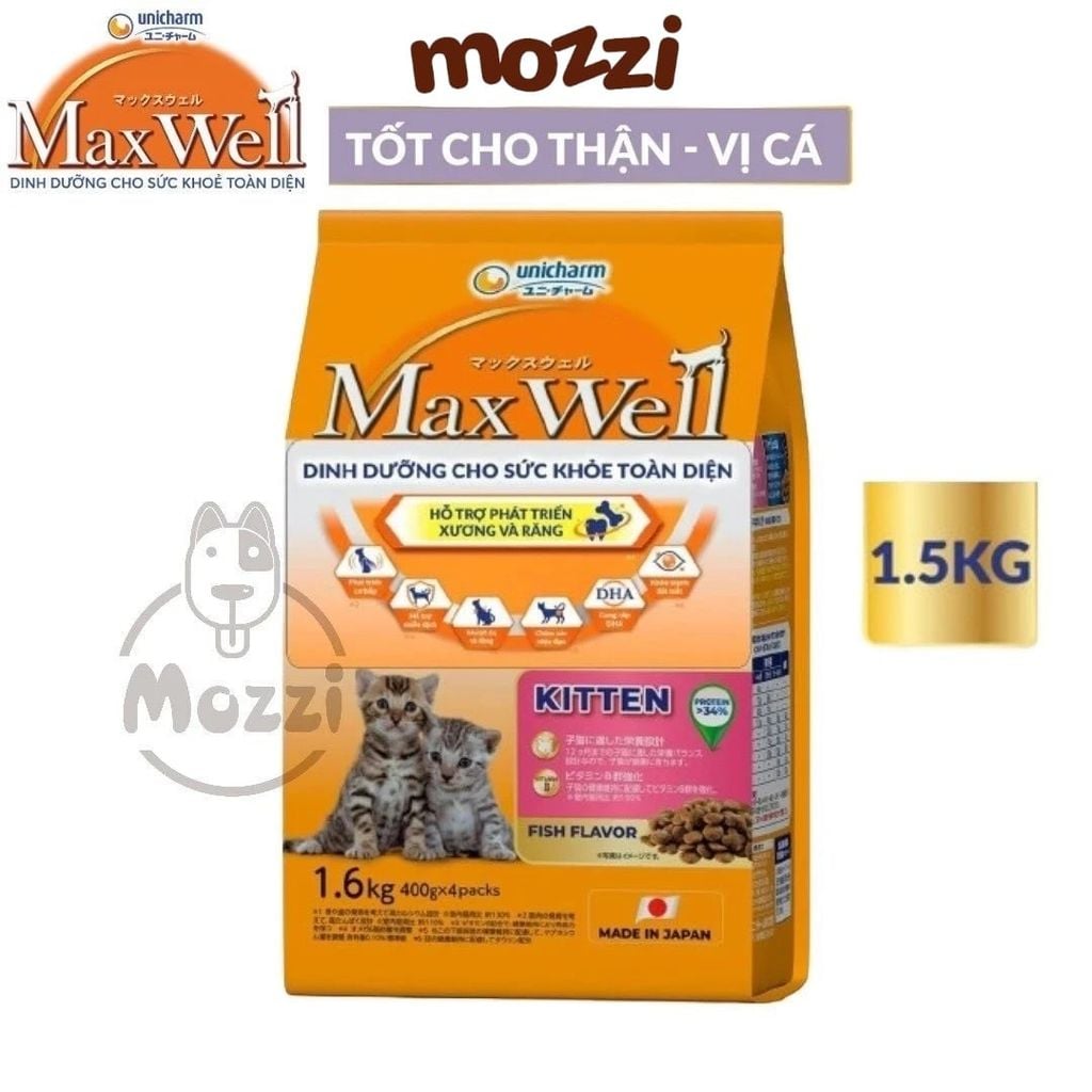 Thức ăn hạt MaxWell cho mèo hỗ trợ tiêu búi lông | Max Well Nhật Bản [400g - 1.6kg]