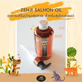  Zenji Salmon oil Dầu Cá dưỡng lông cho chó mèo 