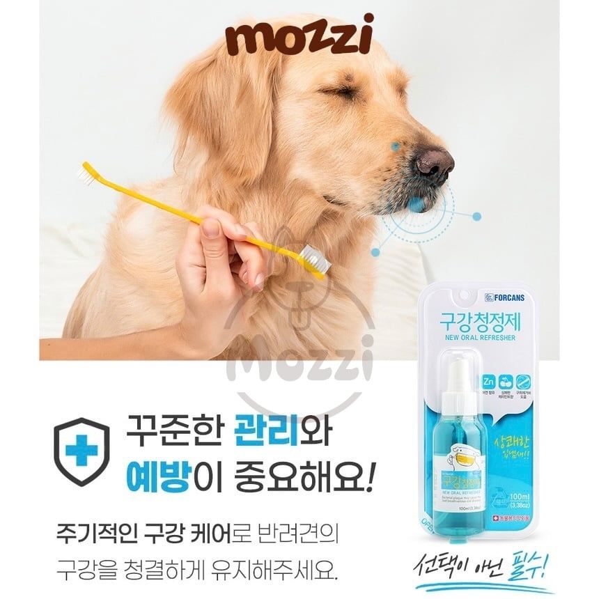 Xịt vệ sinh răng miệng Forcans Hàn Quốc Chai 100ml cho chó mèo