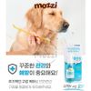 Xịt vệ sinh răng miệng Forcans Hàn Quốc Chai 100ml cho chó mèo