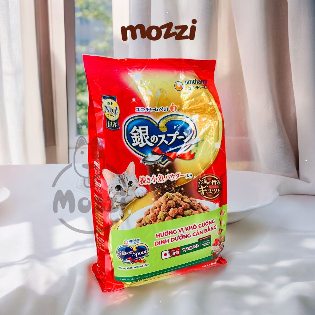 [800g - 1kg] Thức ăn hạt Silver Spoon giảm nôn trớ cho mèo | Nhật Bản