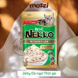  Pate NEKKO 70gr Adult mèo lớn 