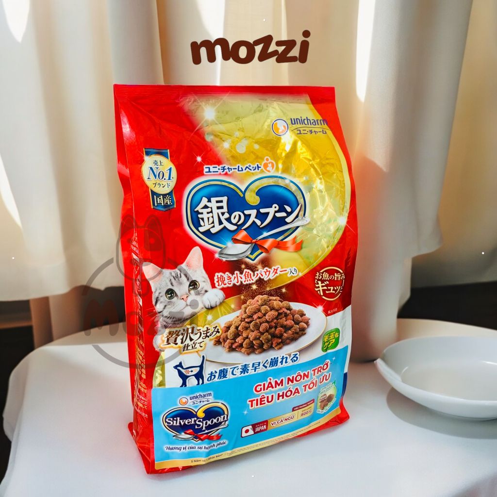 [800g - 1kg] Thức ăn hạt Silver Spoon giảm nôn trớ cho mèo | Nhật Bản