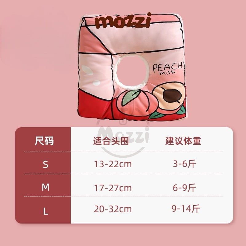 Loa chống liếm gối bông Hoopet