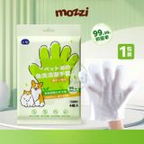  Găng tay vệ sinh khử mùi cho thú cưng - Bịch 6 cái 