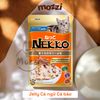 Pate NEKKO 70gr Adult mèo lớn
