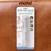 Men tiêu hóa đường ruột đặc hiệu Bene Bac Plus Gel PetAg cho chó mèo