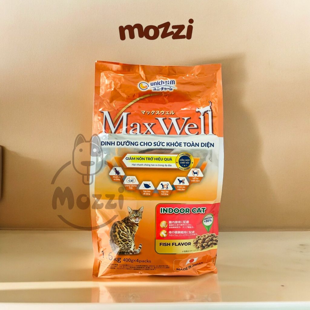 Thức ăn hạt MaxWell cho mèo hỗ trợ tiêu búi lông | Max Well Nhật Bản [400g - 1.6kg]