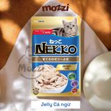  Pate NEKKO 70gr Adult mèo lớn 