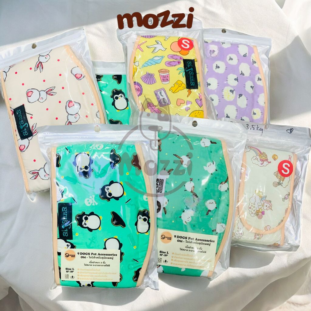 Tã bỉm quấn vải dày dặn cho chó đực Thái Lan [Màu ngẫu nhiên]