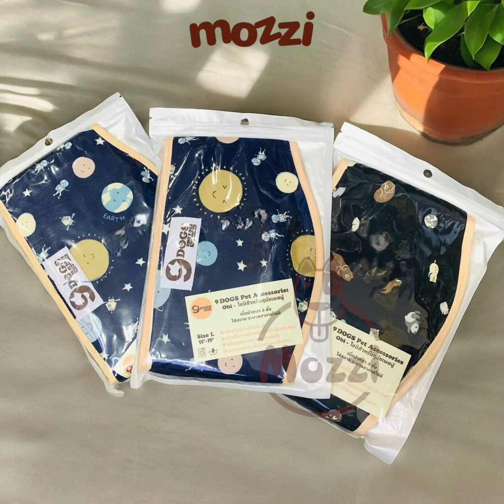 Tã bỉm quấn vải dày dặn cho chó đực Thái Lan [Màu ngẫu nhiên]