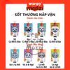 Súp thưởng cho mèo Wanpy có nắp vặn Bịch 90gr