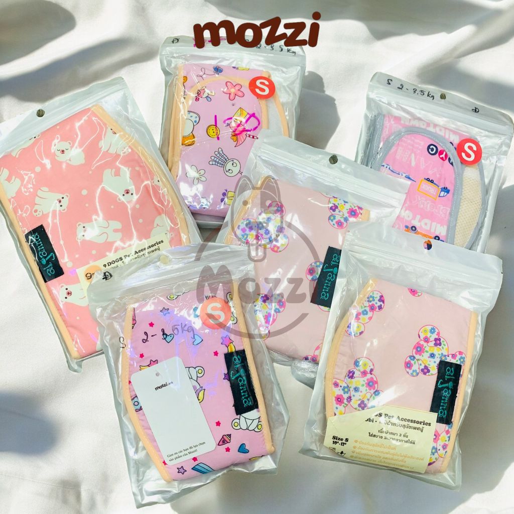 Tã bỉm quấn vải dày dặn cho chó đực Thái Lan [Màu ngẫu nhiên]