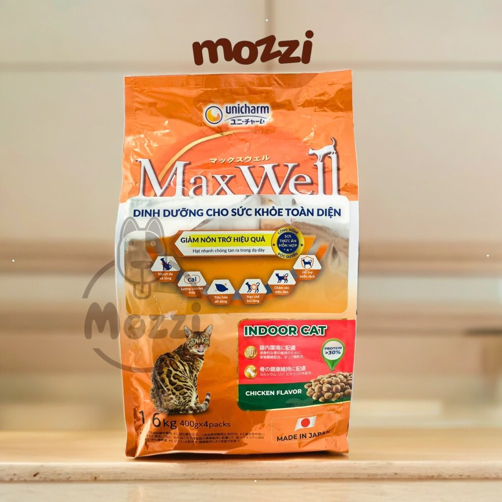 Thức ăn hạt MaxWell cho mèo hỗ trợ tiêu búi lông | Max Well Nhật Bản [400g - 1.6kg]