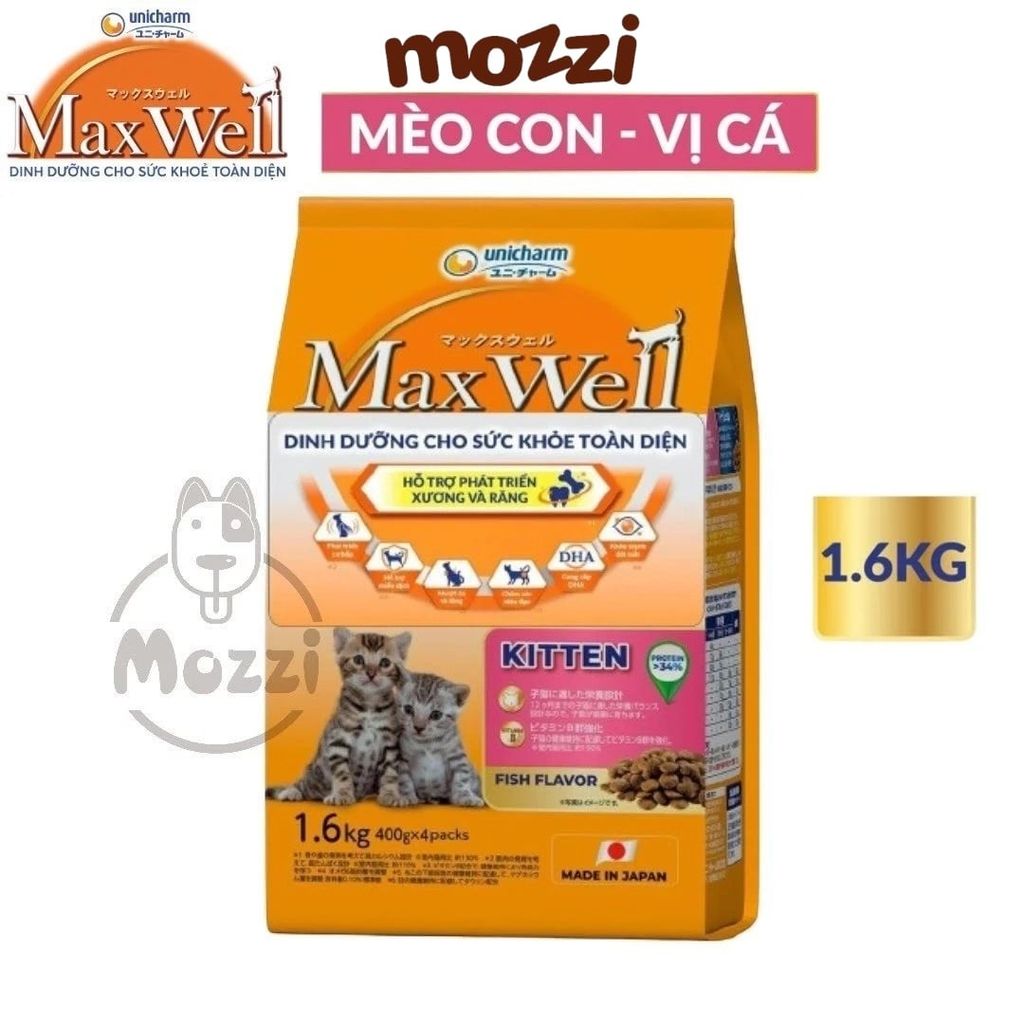 Thức ăn hạt MaxWell cho mèo hỗ trợ tiêu búi lông | Max Well Nhật Bản [400g - 1.6kg]